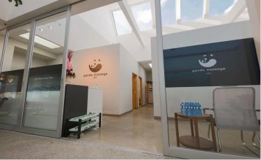 Service Image