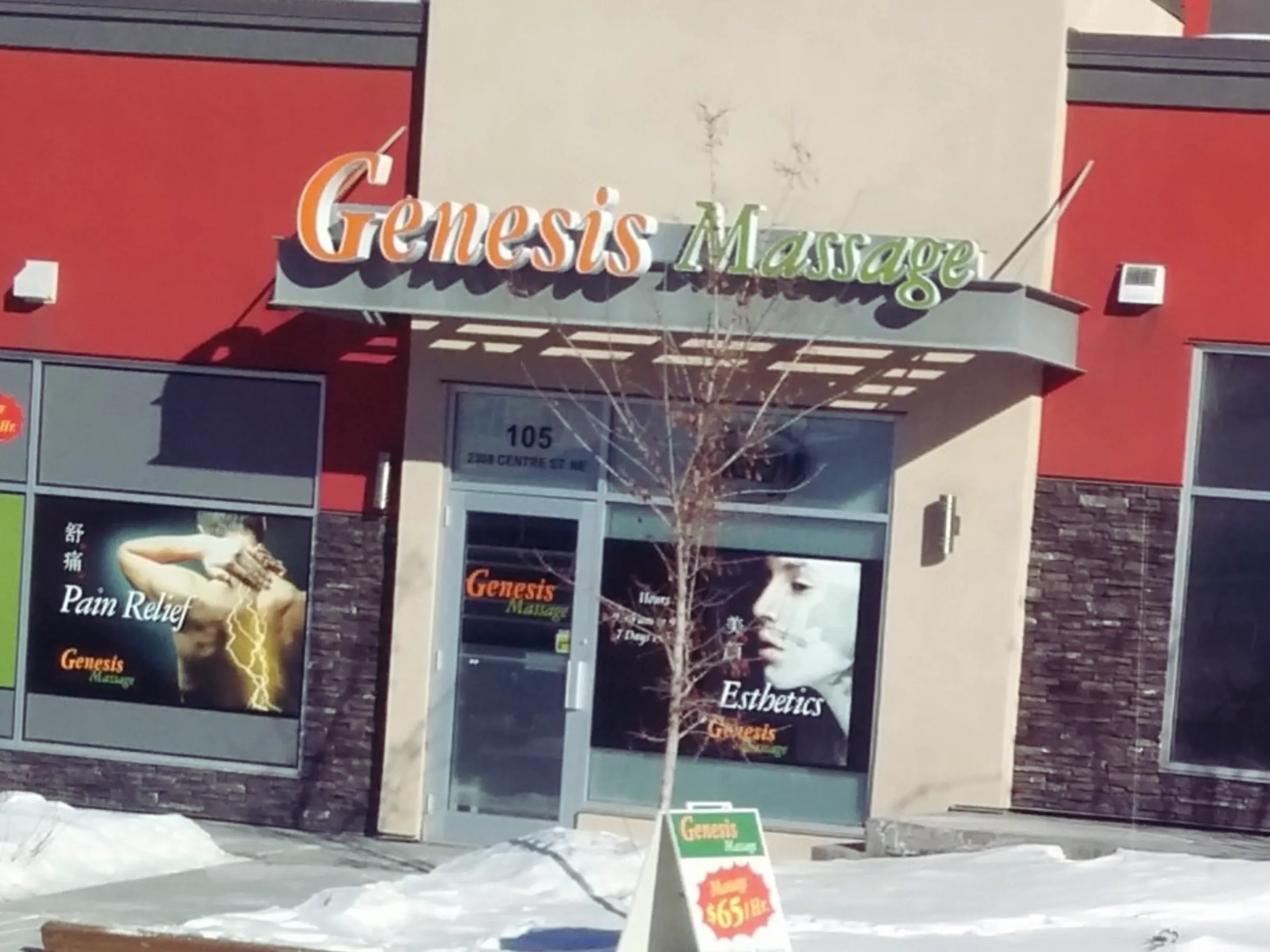 Business Image