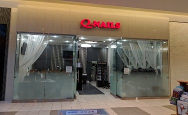 Service Image