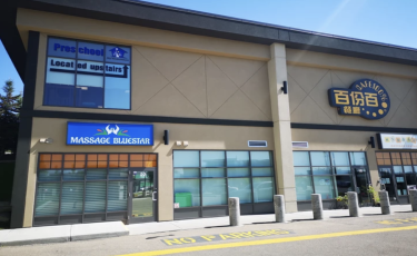 Service Image